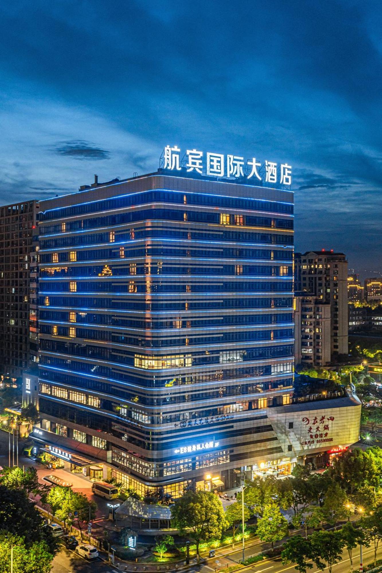 Wenzhou Hangbin International Hotel Εξωτερικό φωτογραφία
