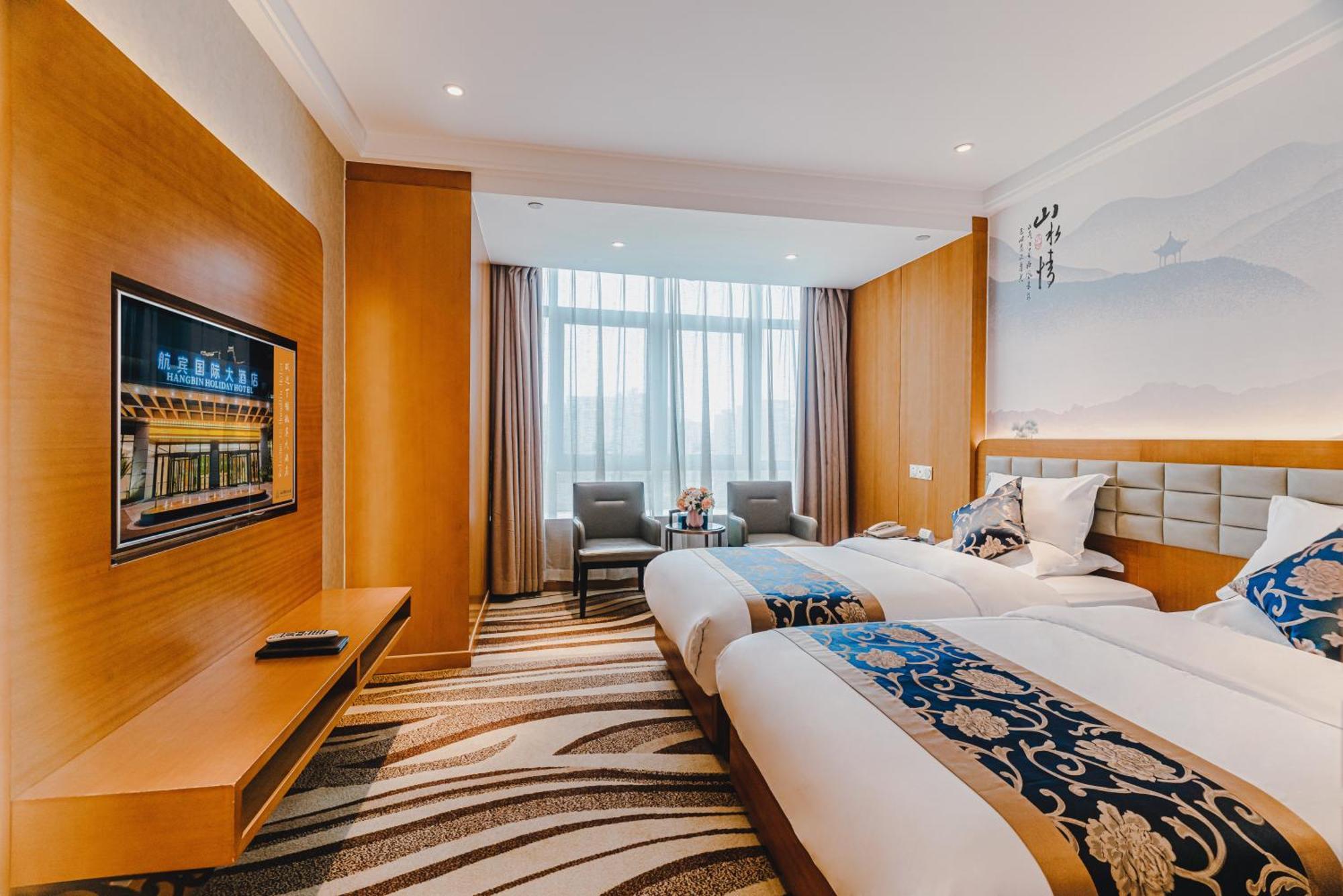 Wenzhou Hangbin International Hotel Εξωτερικό φωτογραφία